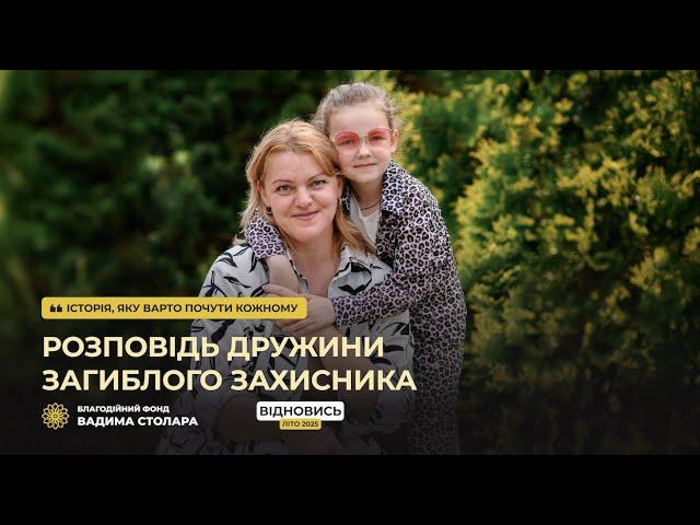 Велика війна забирає найкращих