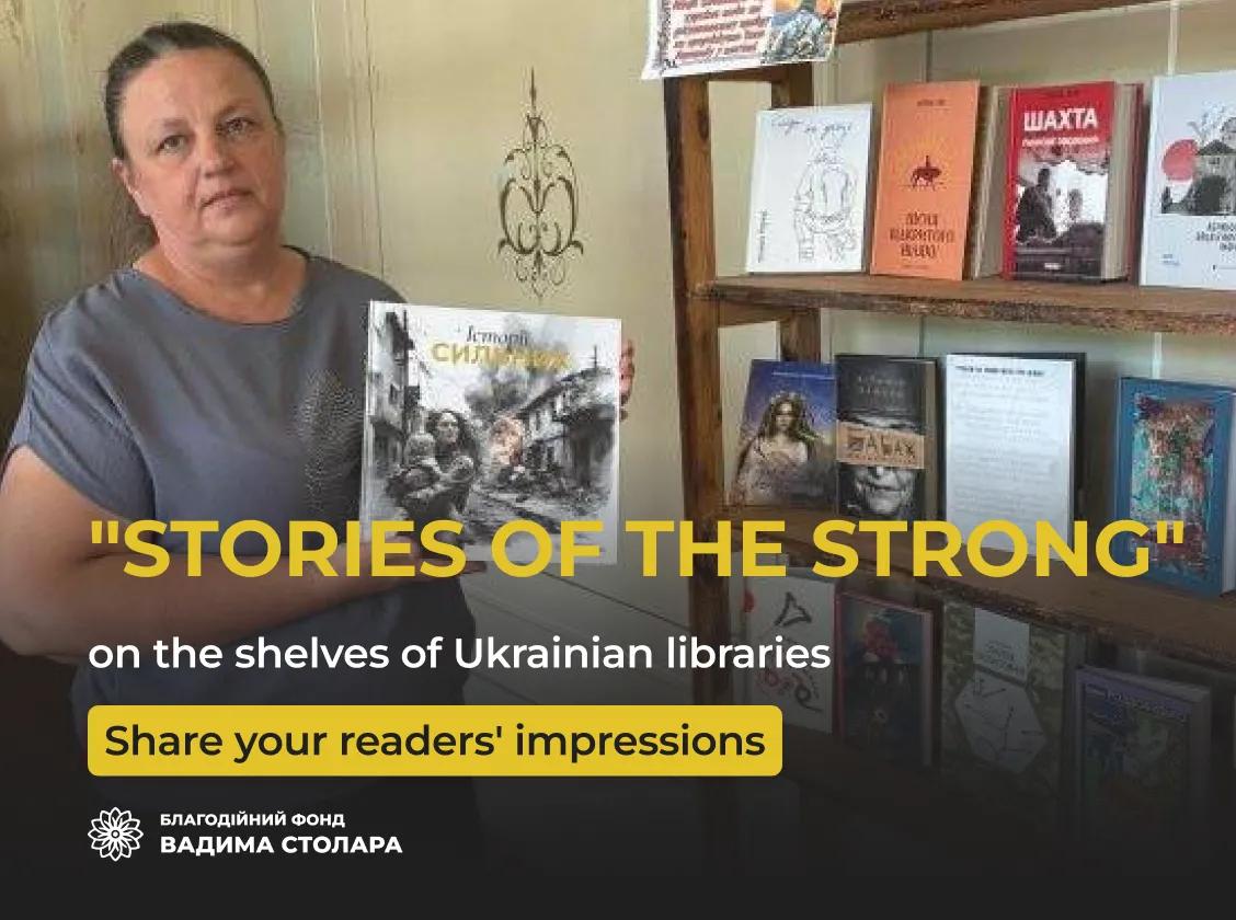 Unique edition of "Stories of the Strong"
