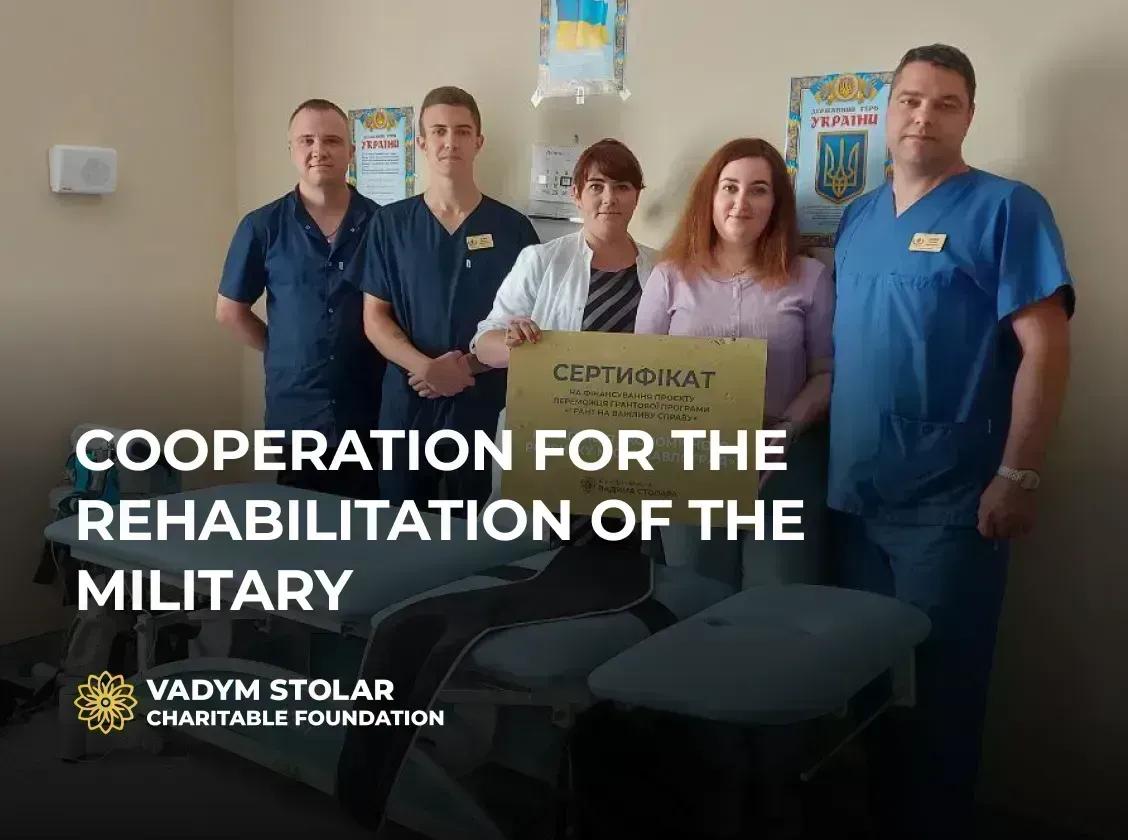 Cooperation for the rehabilitation of the military