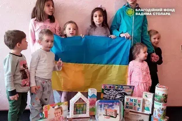 Children of soldiers and migrants in Mukachevo received gifts