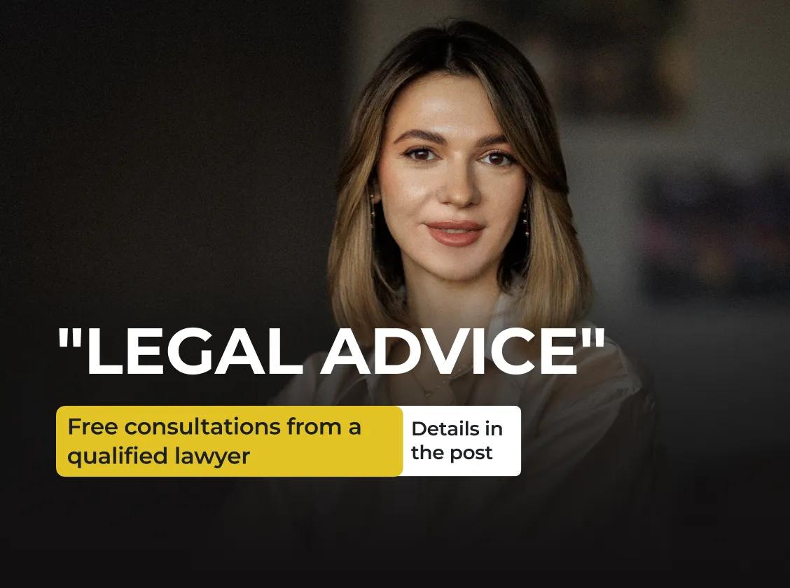 We ask you, friends, to write what legal assistance would be useful to you in general.