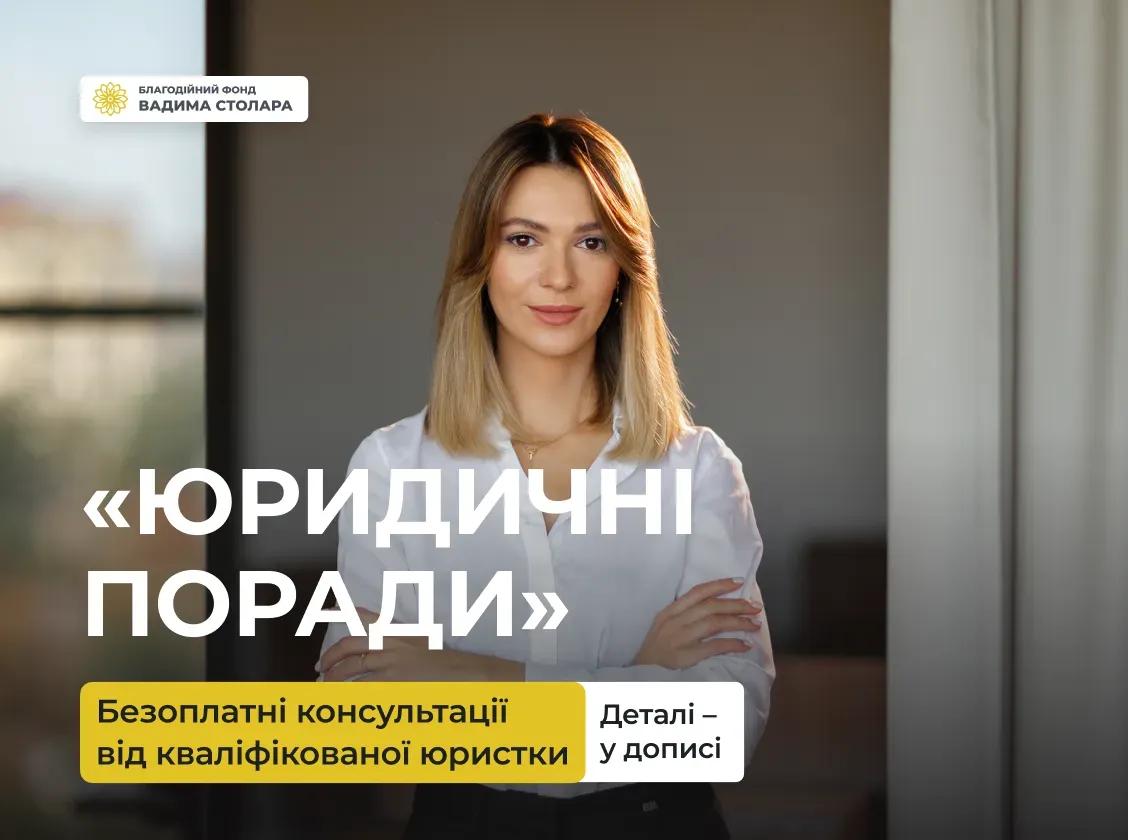 Як розібратися з механізмом нарахування бойових виплат або пенсій?