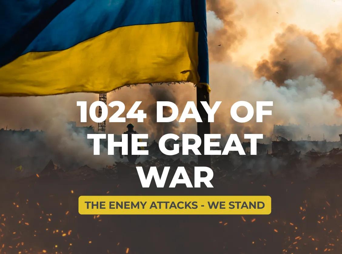 1024 day of the great war