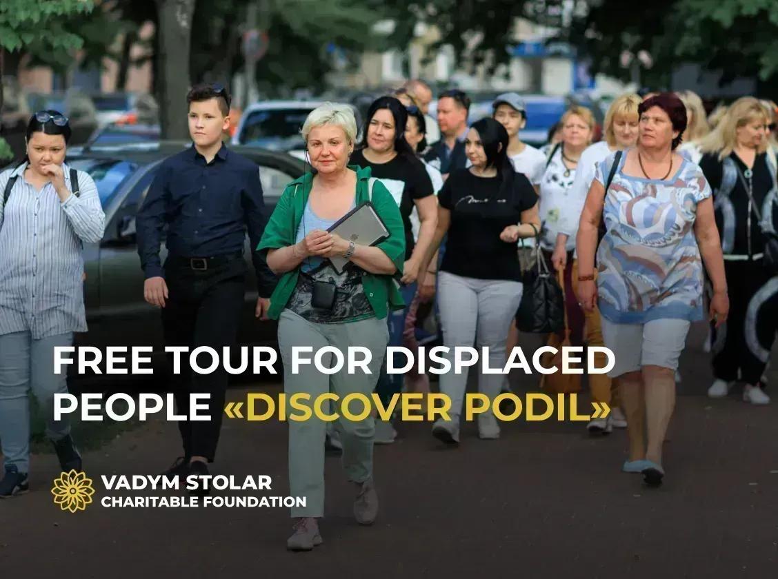 Excursion "About Podil" for IDPs