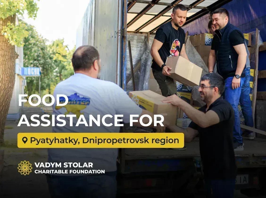 The city of Pyatikhatka in the Dnipropetrovsk region is a new stop of our humanitarian mission