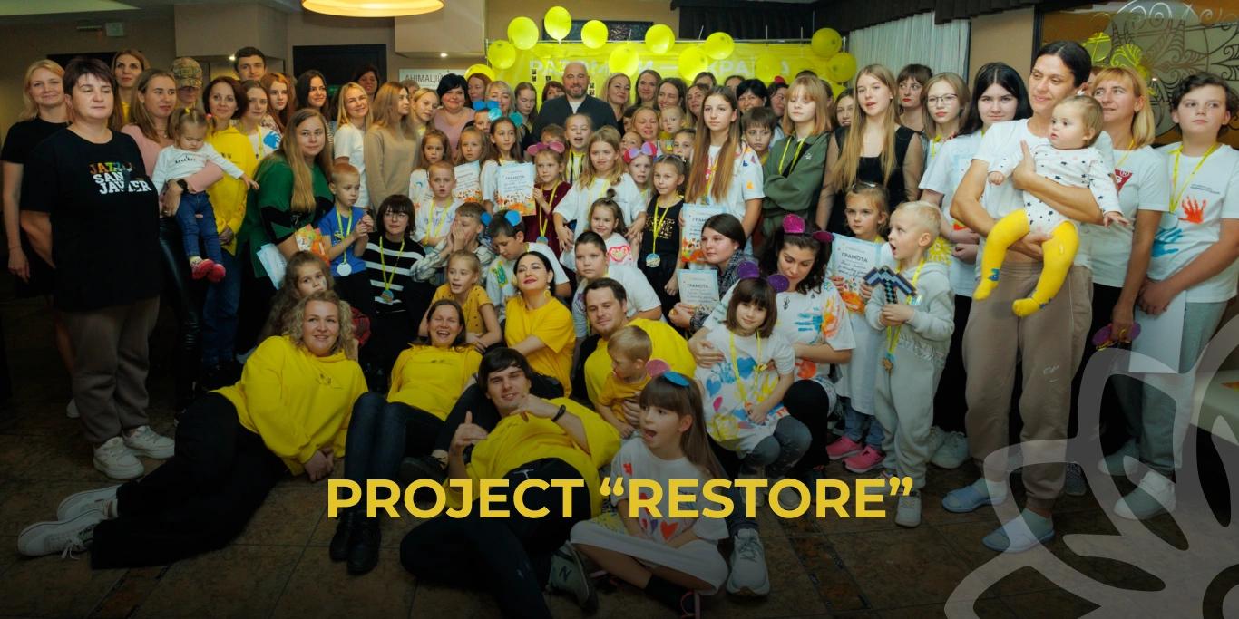 Project "Recover"