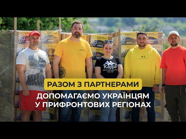1 000 000 грн на допомогу постраждалим від війни: Фонд Вадима Столара оголосив переможців грантової програми