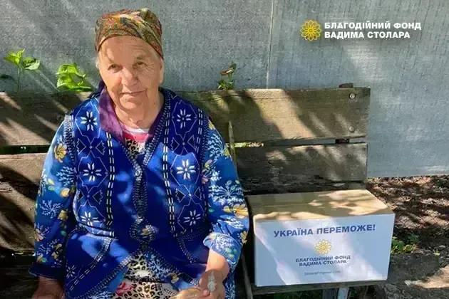 Residents of Donetsk region received help from Vadym Stolar