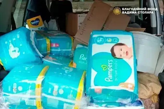 Medicines and hygiene products were handed over to Kharkiv residents