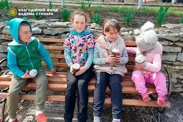 Food aid for migrants and children in Luhansk region