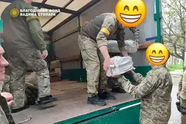 Бійці Збройних сил України отримали намети від волонтерів