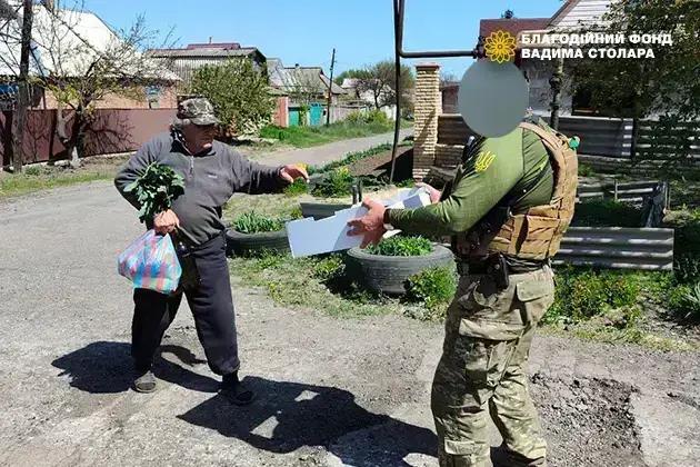 Humanitarian aid was delivered to Donetsk region