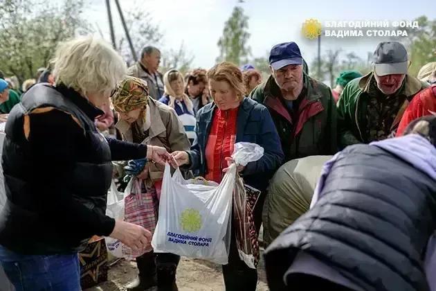 Humanitarian aid was delivered to Chernihiv region