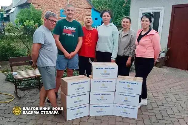 Допомога на Рівненщину, для вимушених переселенців з Луганської області