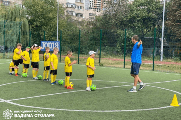 Фонд Вадима Столара організовує турнір з футболу серед дитячих команд Київської області