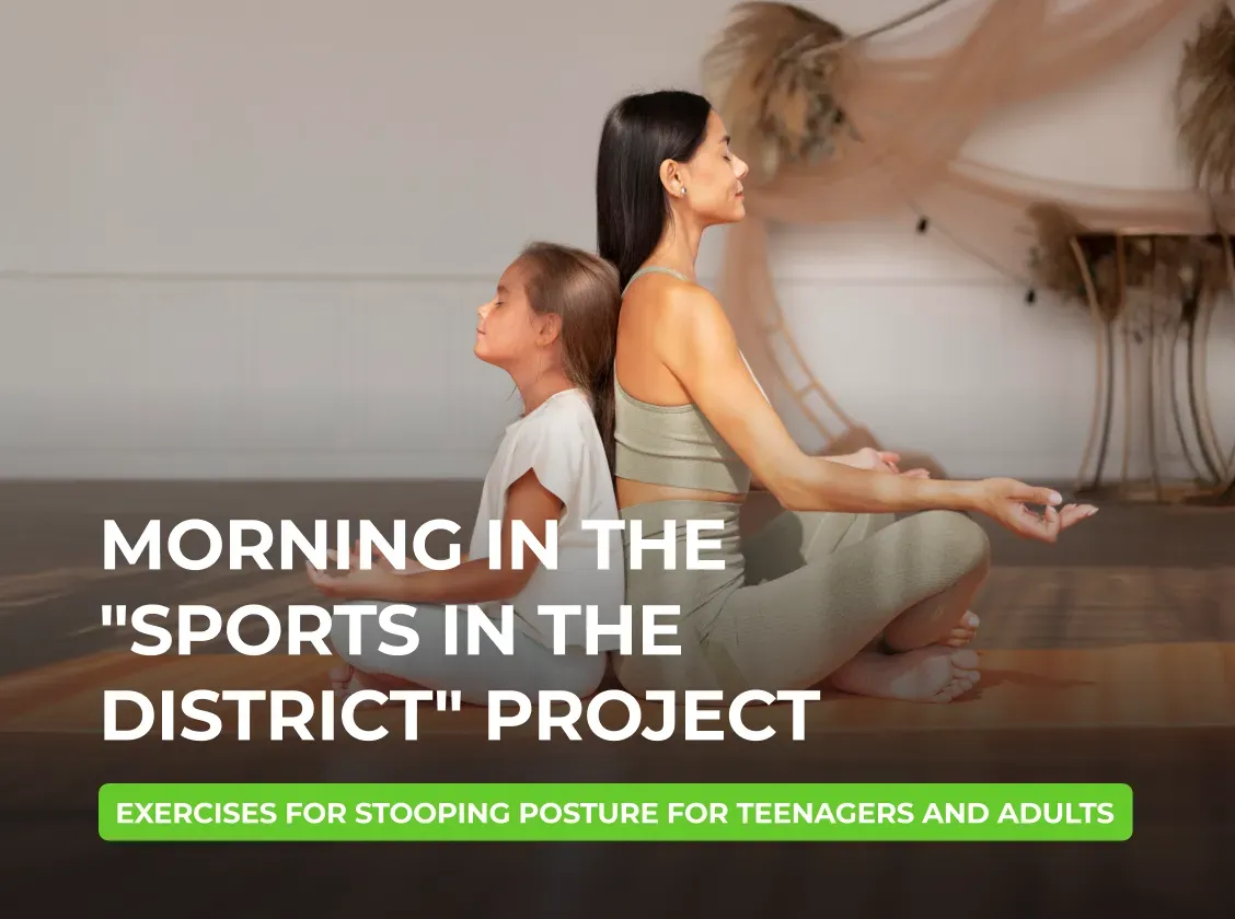 Exercises for stooping posture for adults and teenagers | Vadim Stolar ...